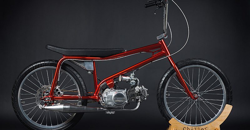 えむページ Stranger BMX - Adam LZ Frame