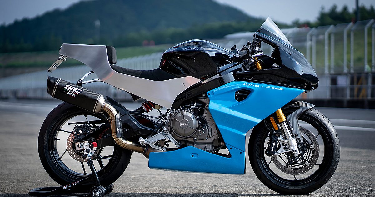 Trackday-Special: Eine Custom Aprilia RS 660 von 46Works